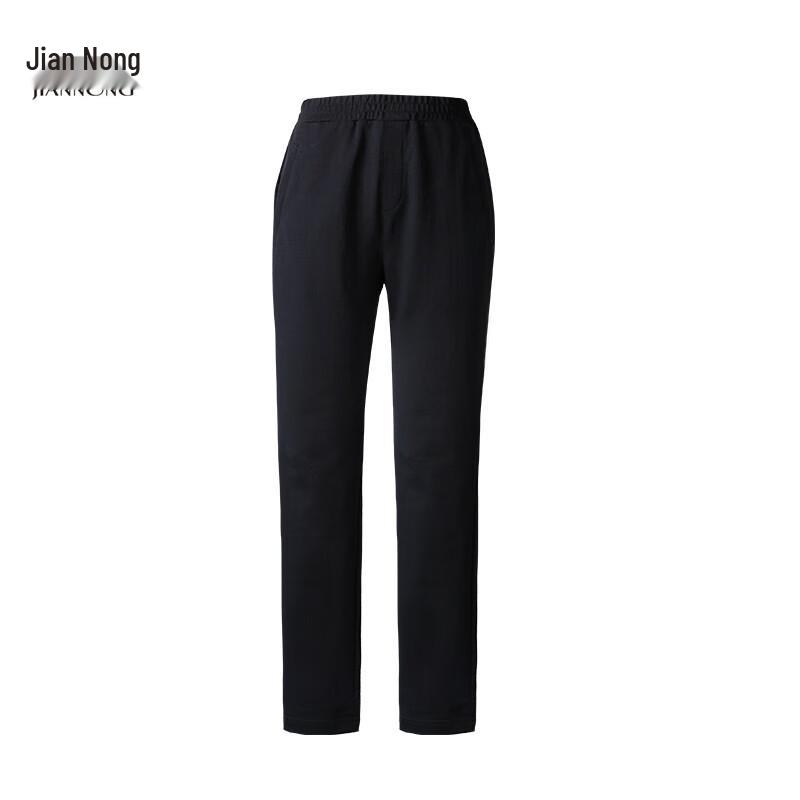 Jian Nong Unisex Breathable Sports Knit Pants F9235 M