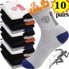 10 Paar Herren-Sportsocken, 100% Polyester, Atmungsaktiv & Geruchsresistent, Strickstoff, Schweißabsorbierend, Desodorierend, für Business & Outdoor-Fitness