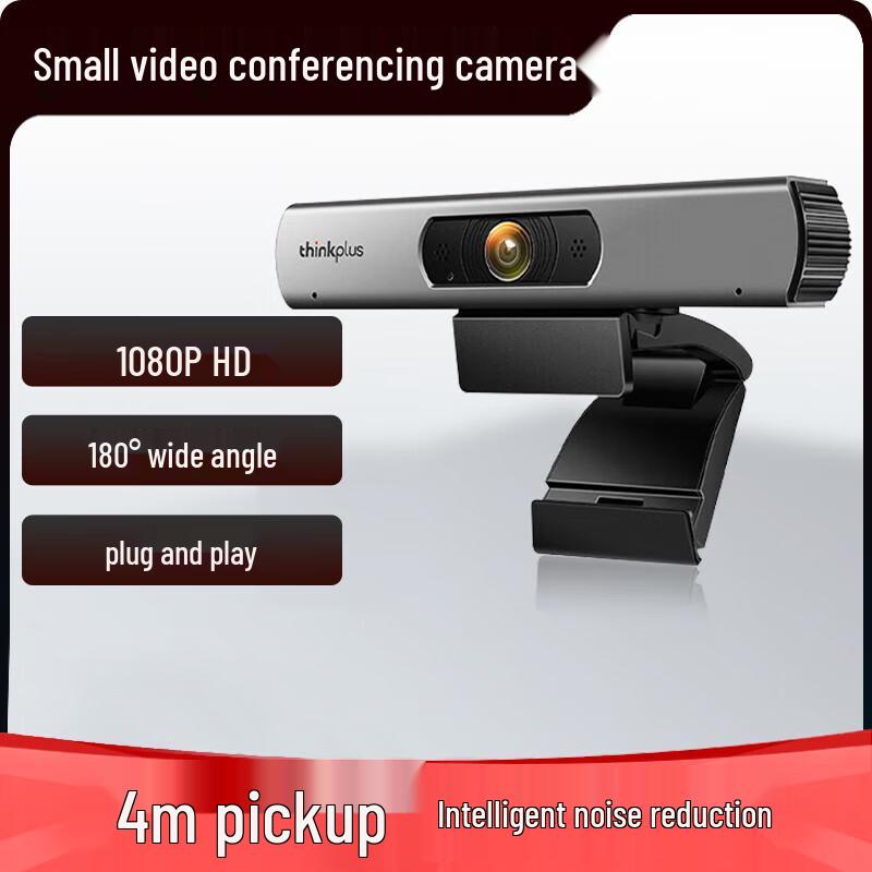 Lenovo Thinkplus 1080P HD Webcam