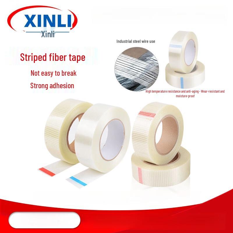 JY High Temperature No Residue Fiber Fixing Tape