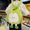 Schoolbag New High-value Korean Ins Fresh, Sweet and Cute Cartoon Apple Backpack 1st Grade Lightweight Backpack