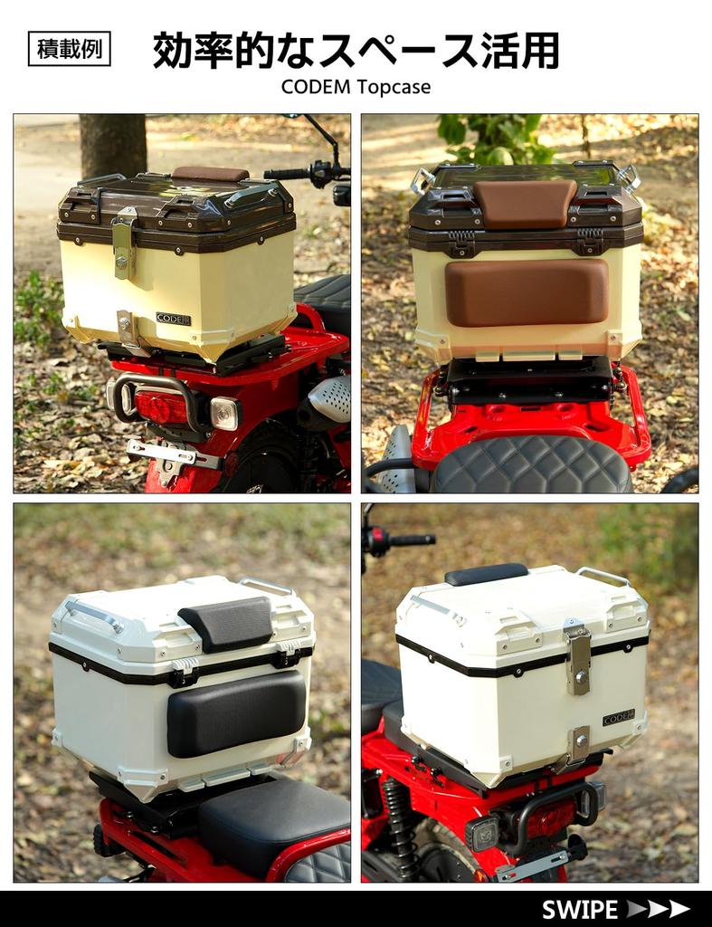 CODEM Motorcycle Slide Carrier for CT125 Hunter Cub Stainless Steel Rear Specialized for Durable Extension Rear Top Case Motorcycle Cargo Hunter Cub