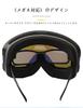 Lalapala Snow Goggles 180° Wide View, Dual Anti-Fog Lens, UV Protection, OTG Over-Glasses, Frameless for Ski and Snowboard