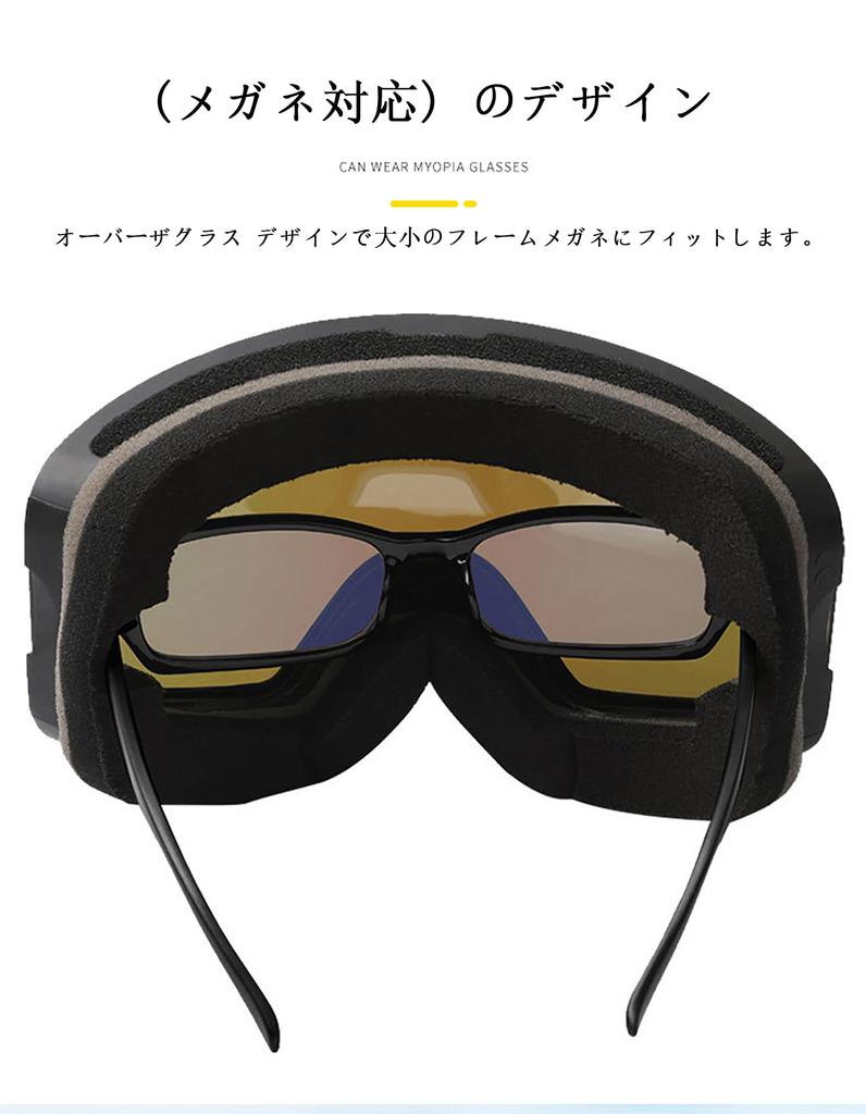 Lalapala Snow Goggles 180° Wide View, Dual Anti-Fog Lens, UV Protection, OTG Over-Glasses, Frameless for Ski and Snowboard