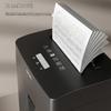 Deli GA583 Level 5 Micro-Cut Small Office Paper Shredder CN Plug (adapter Included)