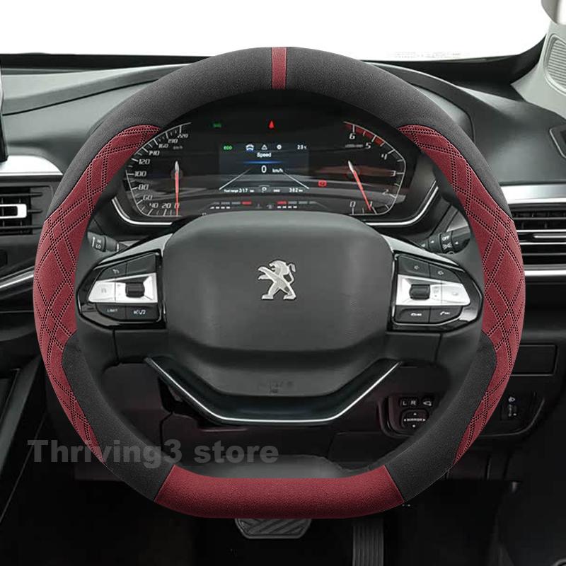Suede Warm Car Steering Wheel Cover For Peugeot Landtrek 2025 -2024 Winter Warm Auto interior Peugeot Landtrek Accessories