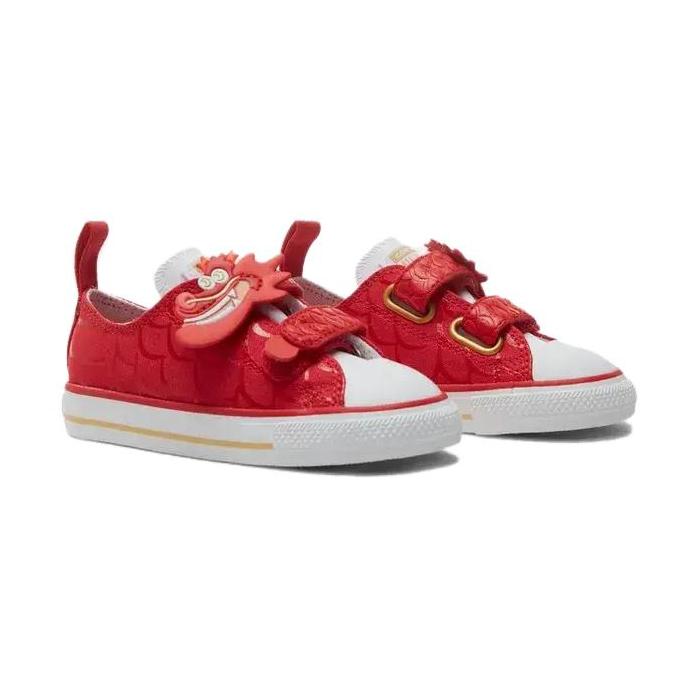 Converse Chuck Taylor All Star Easy-On TD 'Year Of The Dragon'