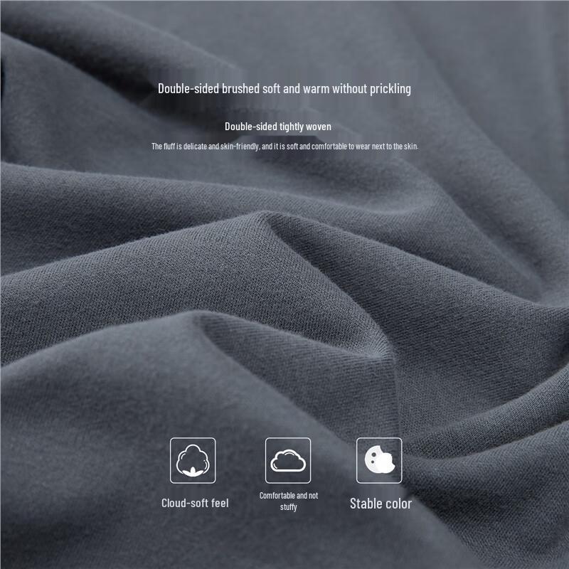 Giordano Men's Brushed Cotton Long-Sleeve T-Shirt