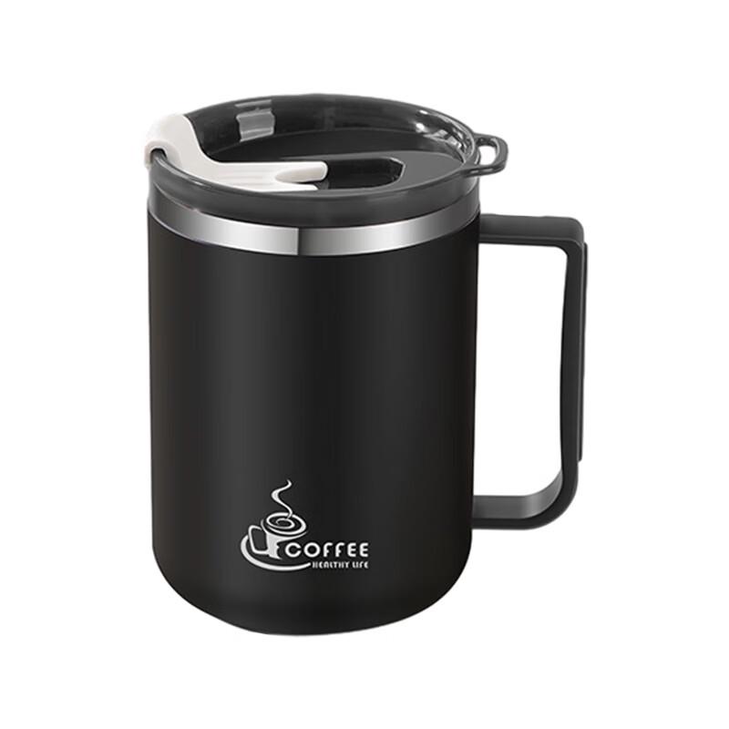 Кружка из нержавеющей стали 304 Xiaoyueya с крышкой 430ml