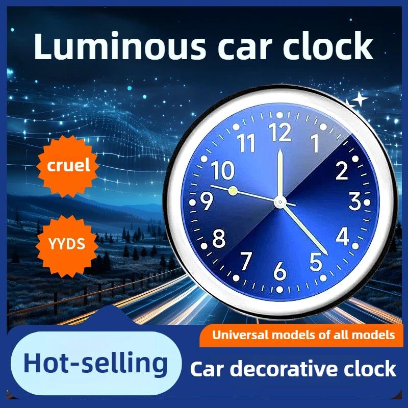 

Car Dashboard Digital Clock - Quartz Auto Interior Accessory with Stylish Decoration
