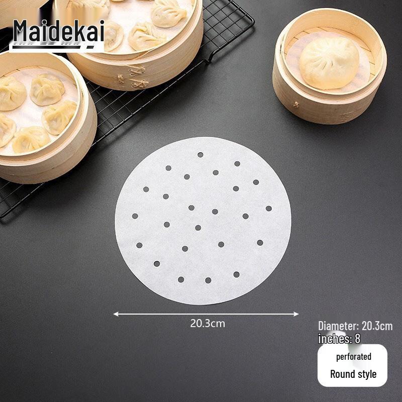 Maidekai Food Grade Disposable Steamer Liners 20cm x 500 Sheets