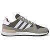 Adidas Zapatillas Treziod 2 'Olive Strata Silver Pebble' GY0045