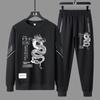Spring and Autumn Men Tracksuit Casual Sportswear Couple Fashion Crewneck Hoodie Two-piece Set