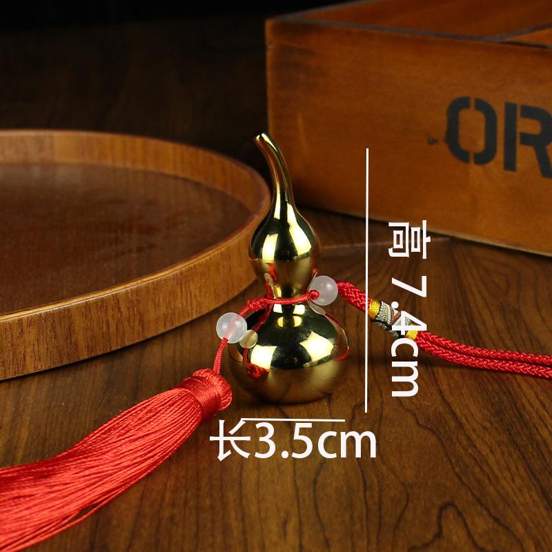 

Тан Тэн, Медное искусство Зеркало Тыква Кисточка Подвеска Автомобиль Предмет интерьера Подвеска из чистой меди Аксессуары Мелкие медные изделия Клубные подарки