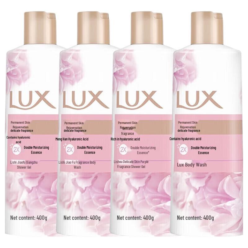 LUX Delicate Skin & Long-lasting Fragrance Shower Cream