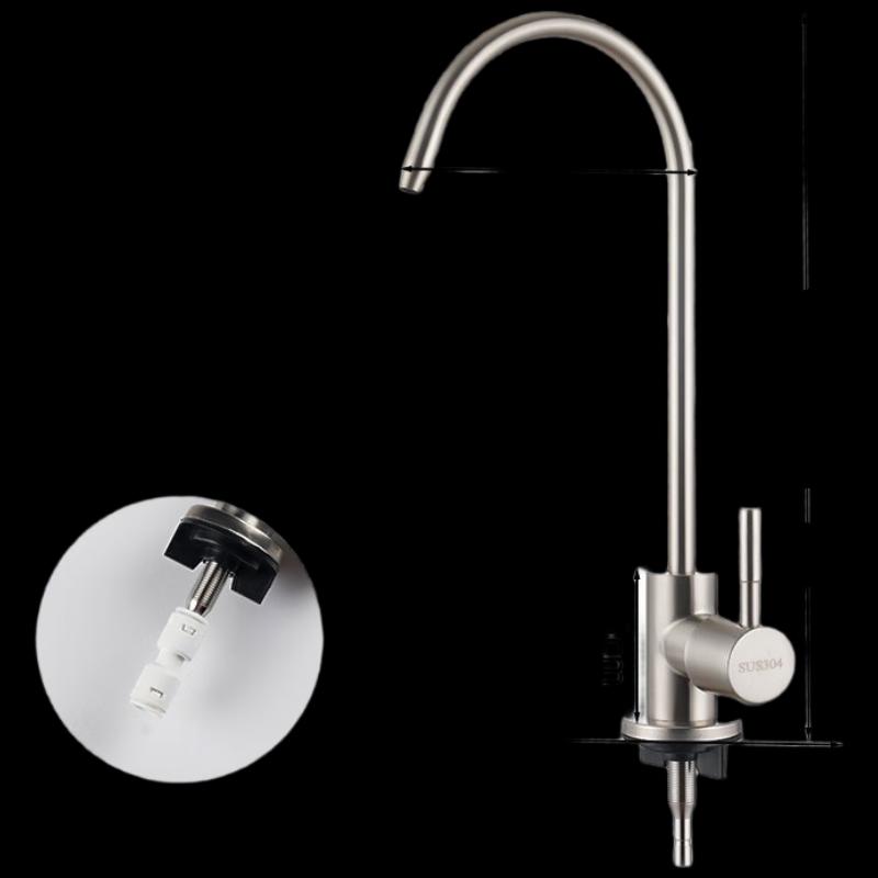 304 Stainless Steel Single Handle Kitchen Faucet with Purified Water Inlet