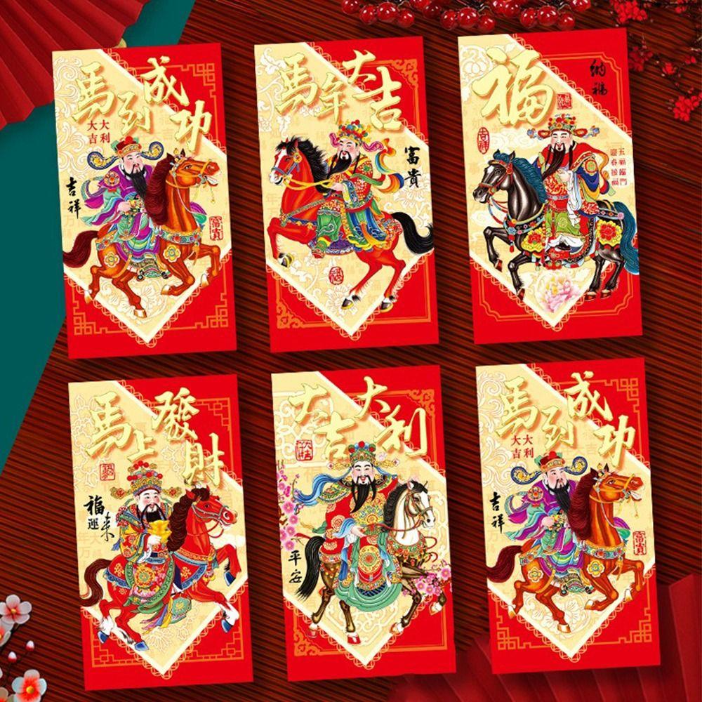 6pcs Chinese Style 2026 Horse Year Red Envelopes Cartoon Money Envelope  Wedding Event