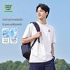 Jeanswest Life Unisex Cool Touch Breathable Antibacterial Short Sleeve T-Shirt