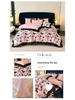 G5ZG5Z Korean Winter Velvet 4-Piece Set: Princess Style with Double-Sided Fleece and Lace Edging Quilt Cover.