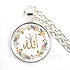 Collier Islamique Arabe Allah Pendentif en Verre 25mm Cadeau de Ramadan Bijoux Musulmans Que Dieu vous bénisse