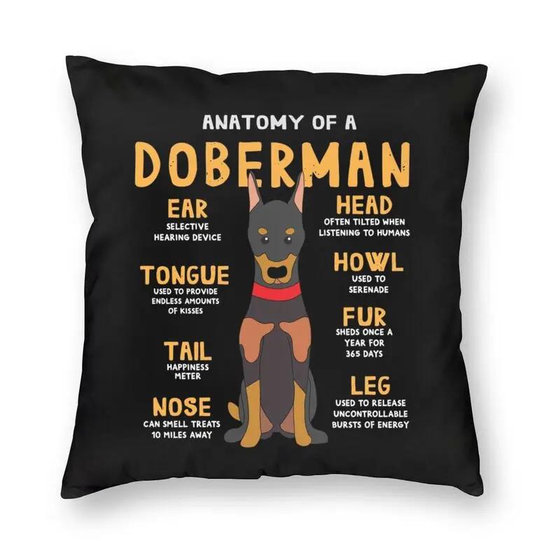 

Роскошная наволочка на декоративную подушку с анатомией бретонского спаниеля, домашний декор, на заказ, с щенком, 45х45, наволочка для гостиной 40x40cm16x16Inch