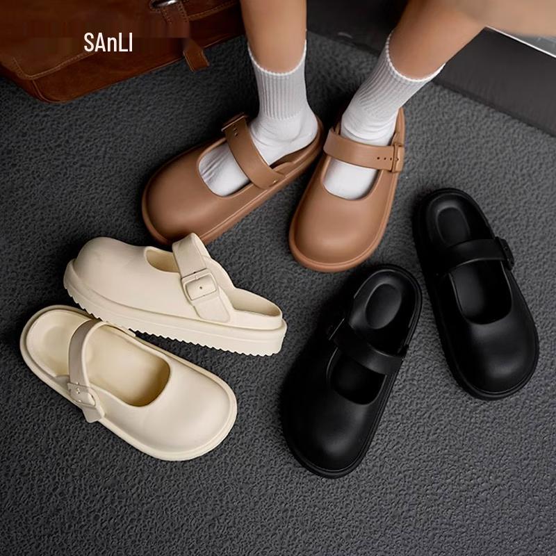 Sanli Retro Mary Jane Closed-Toe Slippers 37-38
