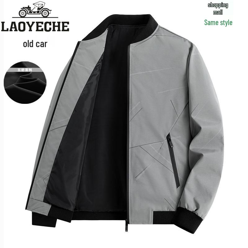 

2025 Dad Jacket: Winter Plus-Size Velvet, Loose Fit for Middle-Aged & Elderly M - 75-105 jin