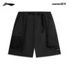 Li-Ning Men's CF Quick-Dry Outdoor Sports Shorts AKSV227