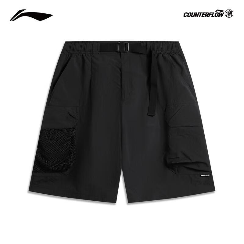 Li-Ning Men's CF Quick-Dry Outdoor Sports Shorts AKSV227