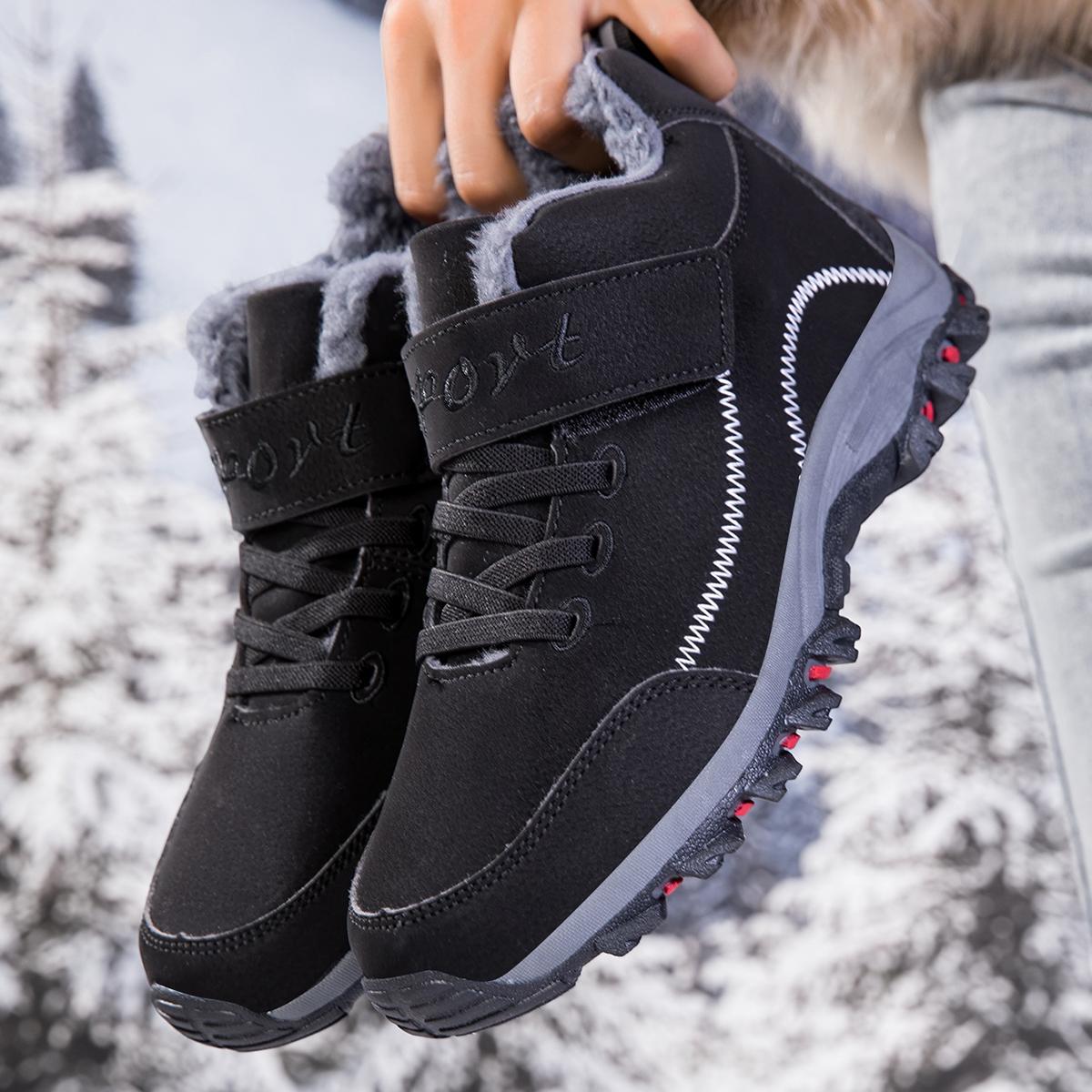 

Зимние теплые бархатные мужские и женские нескользящие кроссовки для ходьбы, шерстяной бархат, обувь для мам среднего и пожилого возраста, удобная обувь для пожилых 37 чёрный