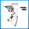 Compatible with BMW 5 Series E60 Front Door Window Regulator Bracket (Part Number: 51337184383/51337184384).
