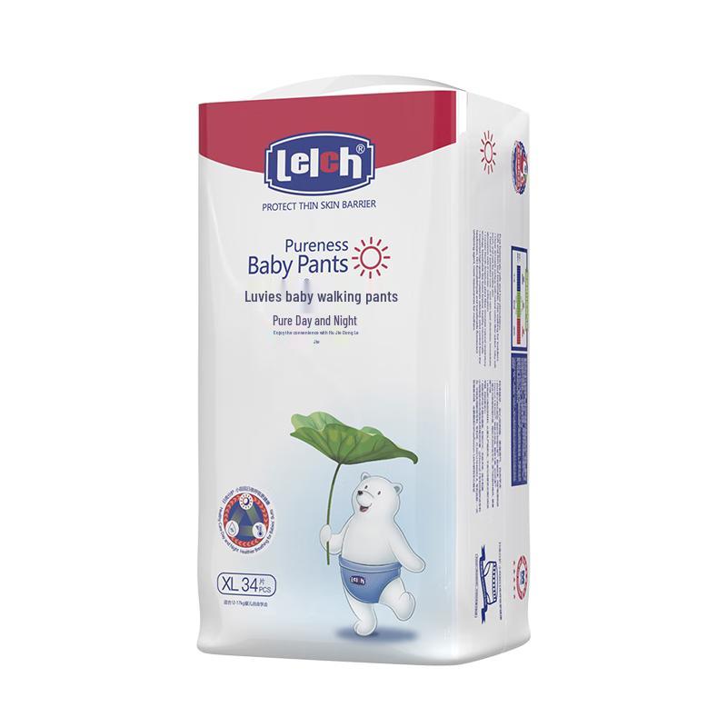 Lelch Pure Day & Night Baby Pull-Up Diapers