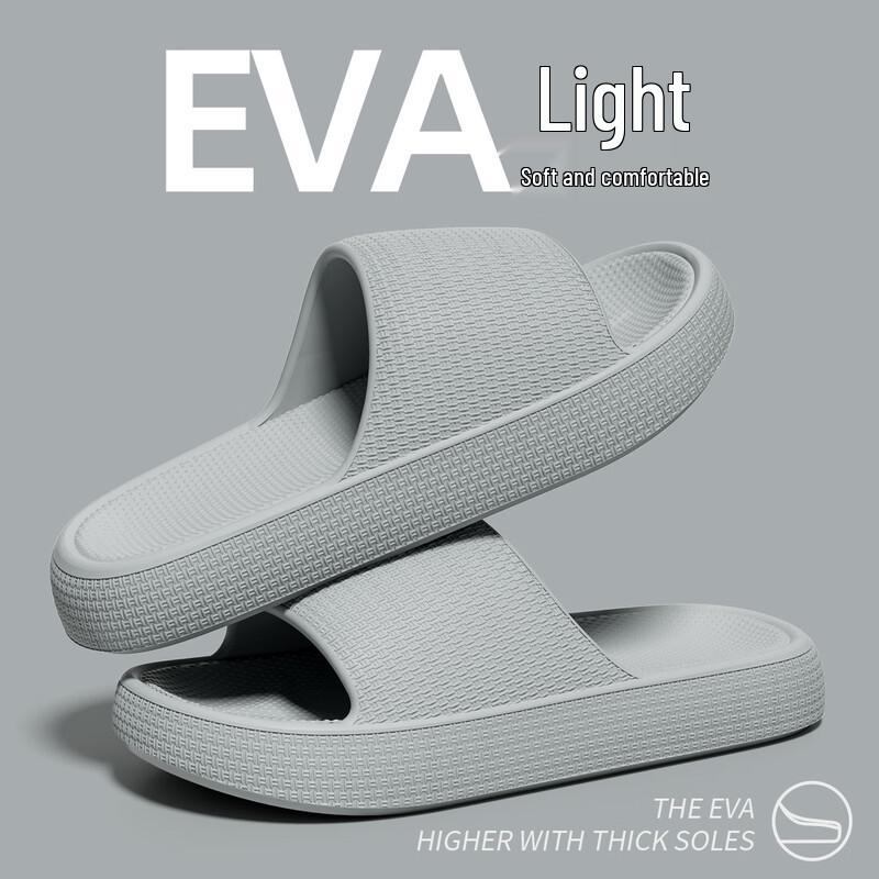 Grace Cloud Comfort Non-Slip Slippers 40-41
