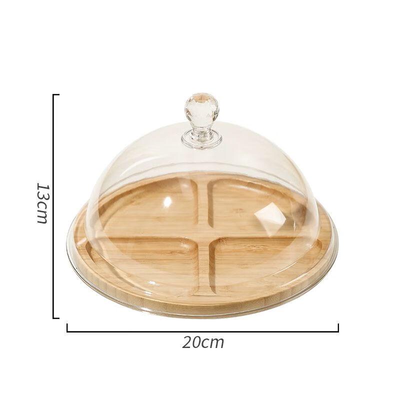 Bamboo Divided Tasting Platter with Cover