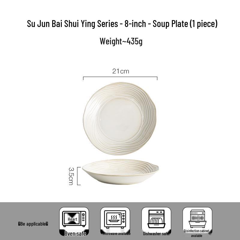 Elegant Wavy Edge White Ceramic Dinner Plate - High-End Creative Tableware