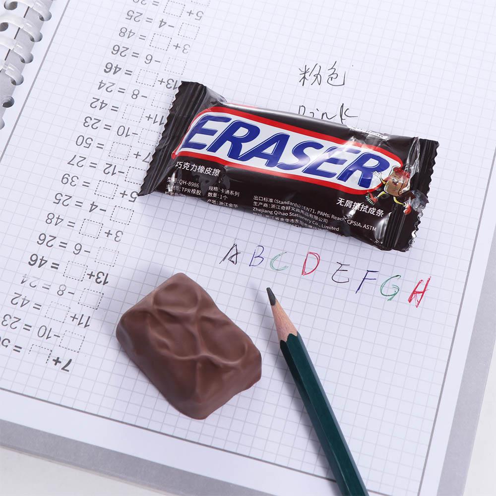 Funny Wiping Eraser Novelty Pencil Rubber Creative Chocolate Eraser  Office