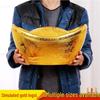 Décoration Ornement Lingot d'Or - Cadeau de Nouvel An et d'Ouverture