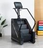 Indoor Stair Climber with LCD Display & Heart Rate Monitor