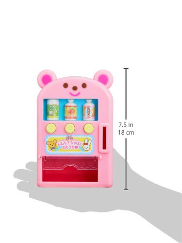 Mel-chan Care Parts: Let's Buy Juice! Vending Machine