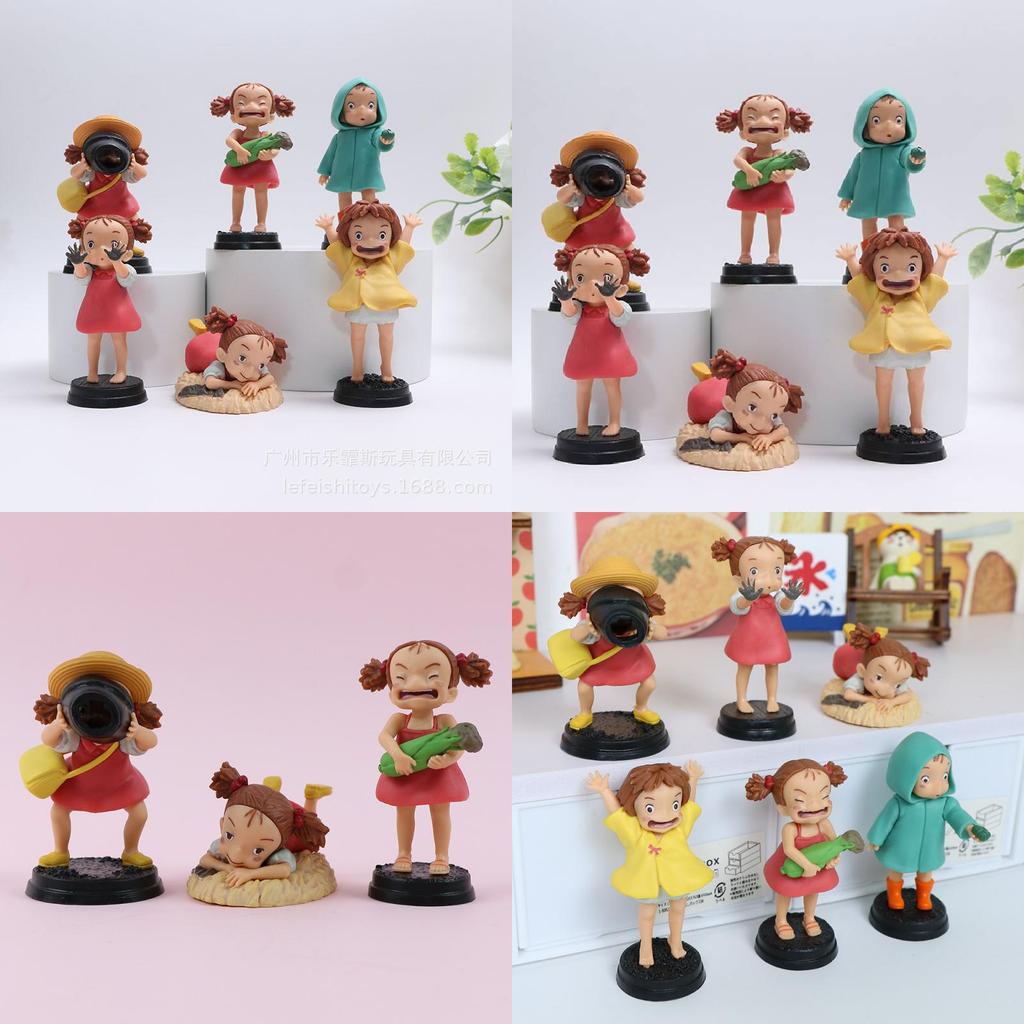 Entzückendes Ponyo und Sosuke Niedliches Figurenset Sammlerstück PVC Schreibtischdeko Geschenk für Frauen
