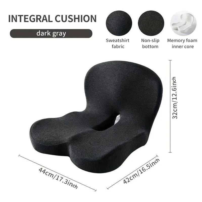 Memory Foam One-piece Seat Cushion Backrest Office Chair Cushion Massage Lumbar Support Pain Relief Breathable Car Butt Pad