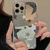 Shining Star Pattern Phone Case For iphone 17 Air 16 Pro Max 15 14 13 12 Pro Plus X XR XS MAX 8 7 Plus  Cover