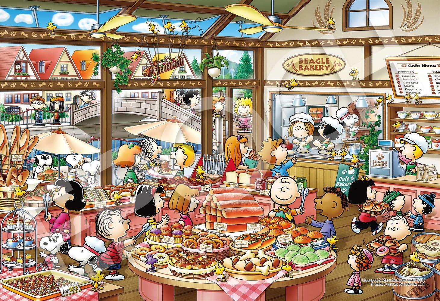 EPOCH jigsaw puzzle PEANUTS Beagle Bakery x 38 Includes and point 300-piece (26 cm) 28-223s. glue, spatula, voucher.