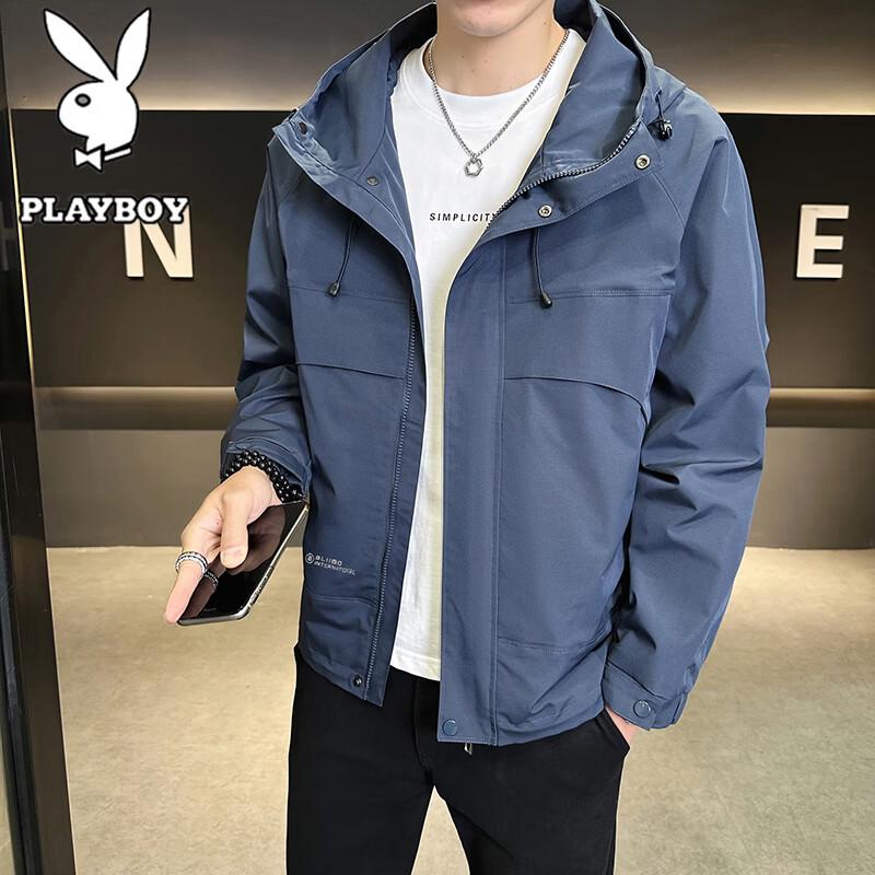 PLAYBOY Men's Casual Hooded Windbreaker Jacket
