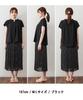 Skipper Cut and Sew Cocoa [atONE] ATK-0104 [AtOne] T-shirt Women's 4L-5L