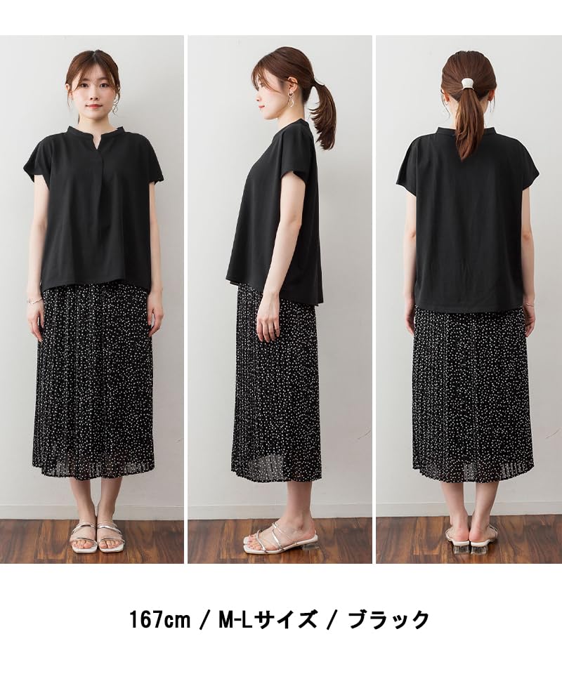 Skipper Cut and Sew Cocoa [atONE] ATK-0104 [AtOne] T-shirt Women's 4L-5L