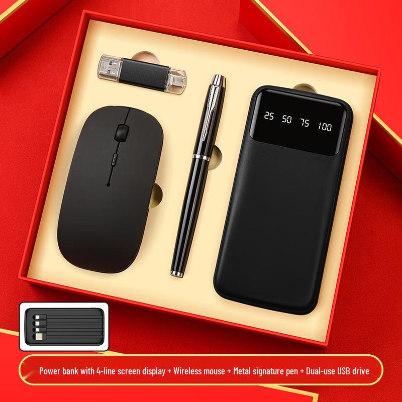 Ming Zhan Xuan Portable Tech Gift Set