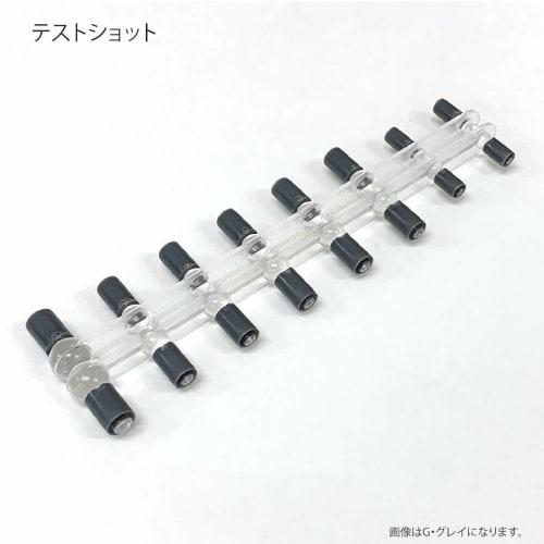 Hobby Base Premium Parts Collection Ball Joint Catcher G. Gray Plastic Model Parts PPC-Tn78