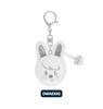 (SKZOO FACE KEYRING SILVER Ver.) Stray Kids [celebrATE] MD