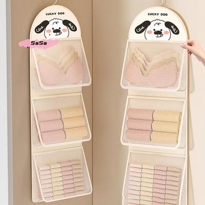 Mesh Storage Bag 1/2/3 Layer Save Space Underwear Socks Organizer Breathable Wardrobe Closet with Clothes Hanger forOrganization